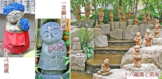京都の寺院六角堂4