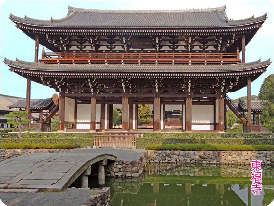 京都の寺院東福寺3
