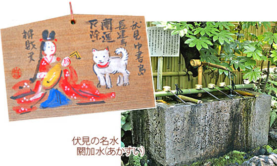 京都の寺院長建寺3