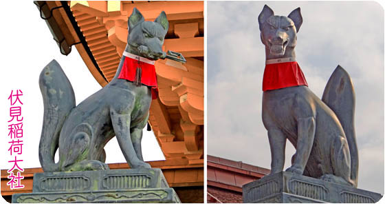 京都観光稲荷大社画像4